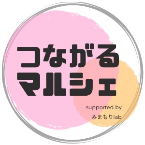 サイトロゴのサンプル画像